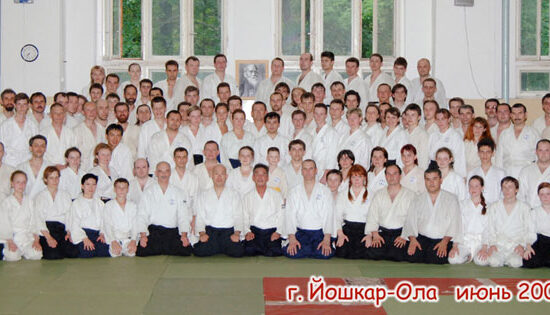 Общая фотография